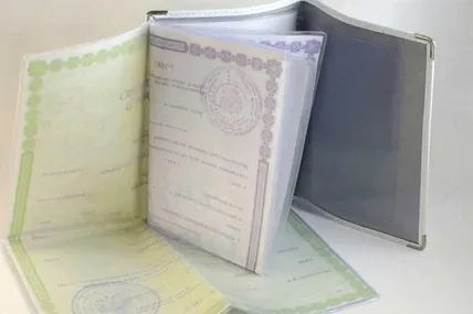 Заламіноване свідоцтво про народження не є підставою для відмови в перетині кордону — ДПСУ. Фото: Вісті Черкащини