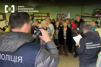 Фото:БЕБ