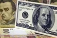 Курс на зміцнення?