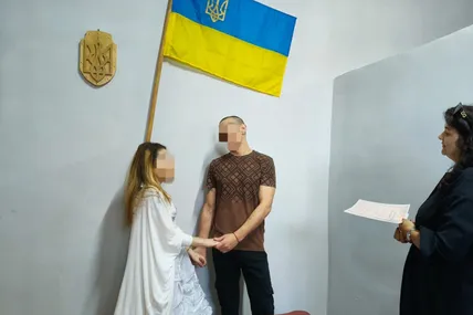 Фото Львівської установи виконання покарань