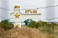 Росія вже втратила 150 мільярдів доларів після анексії Криму. Платитиме й надалі