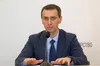 До кінця тижня ліквідують центральну медико-соціальну експертну комісію (МСЕК)