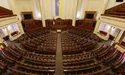 "Останнє засідання": Верховну Раду закривають на карантин. Зеленський проти