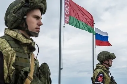 Фото умовне