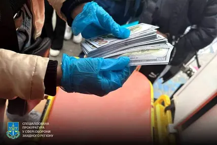 Фото: Спеціалізована прокуратура у сфері оборони Західного регіону