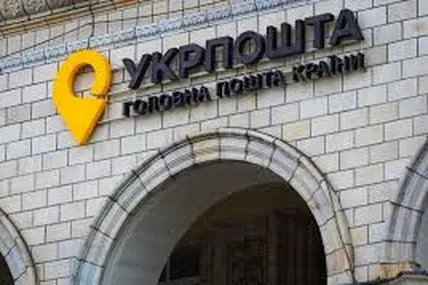 Фото: Громадське радіо