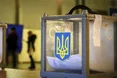 Скасування другого туру виборів: черговий жарт чи реальна перспектива?