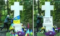 Україні потрібен Національний пантеон