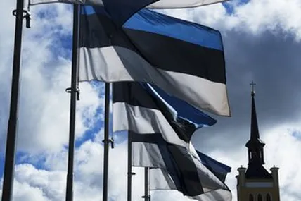 Фото АР