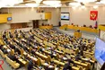 Що задумав путін і для чого терміново збирає держдуму?
