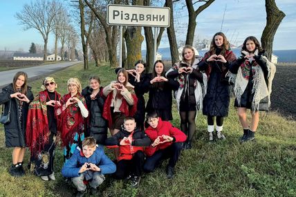 Комуністи-атеїсти перейменували село: але люди весь час називали його Різдвяни!