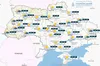 Погода в Україні 11 липня 2023 року