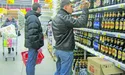 Пароль – «то свої»