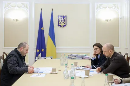 Фото Кабміну