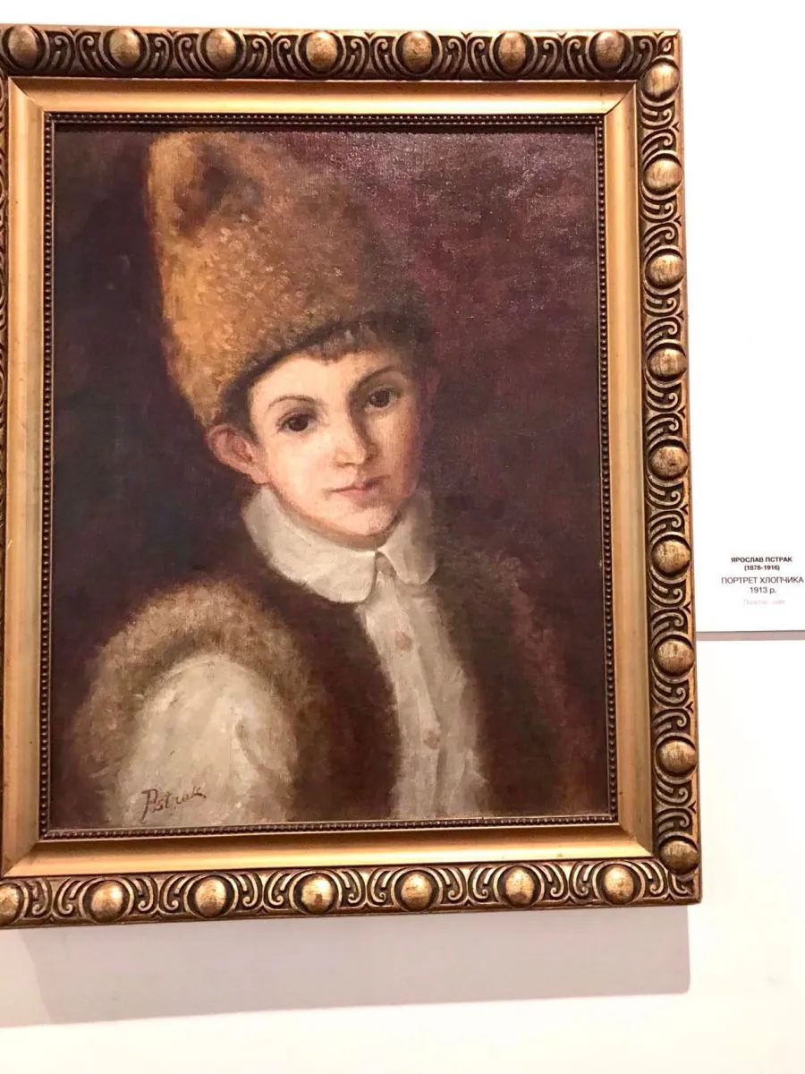 Ярослав Пстрак. «Портрет хлопчика», 1913 рік.