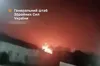 Українські військові завдали удару по заводу «Енергія» в рф: цю інформацію підтвердили військові