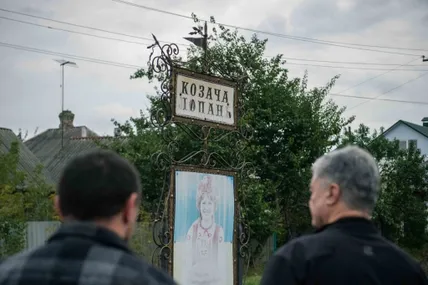 Селище Козача Лопань – усього за три кілометри від державного кордону з росією