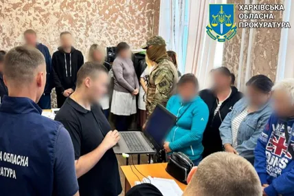 Фото: Харківська обласна прокуратура