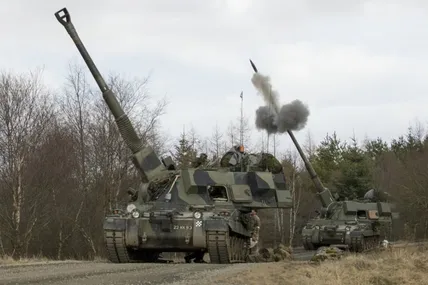 Фото ілюстративне із сайту Мілітарний