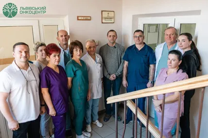 Фото: Львівський онкологічний регіональний лікувально-діагностичний центр