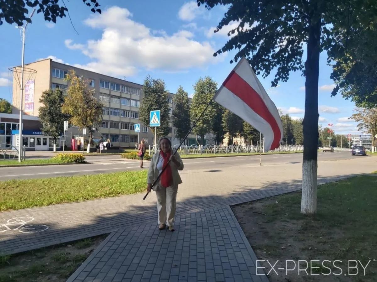 Іраїда Міско