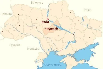 Фото: ЧОВА