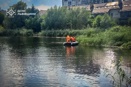 Фото: ДСНС