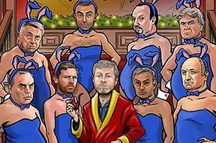 Футбольний «Плейбой»
