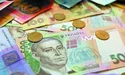 Комусь додали 570 гривень, а комусь... 57 копійок