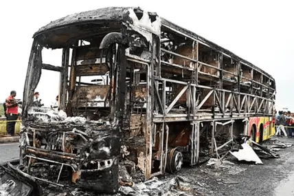 Фото із сайту Daily Mail