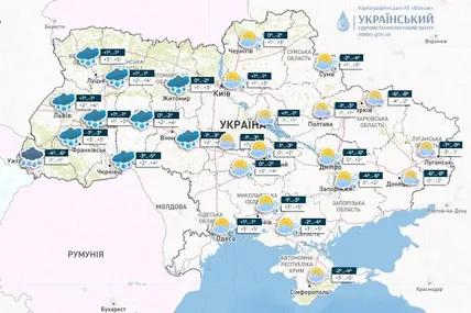 Фото Укргідрометцентру