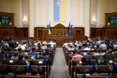 Нардепи підняли собі зарплати аж на 20 тисяч!