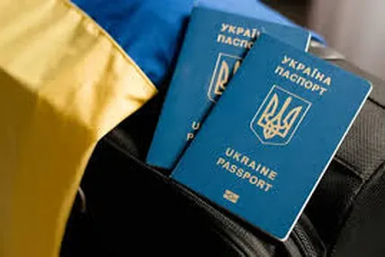 Фото: Дзеркало тижня