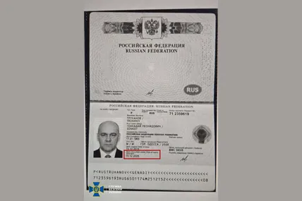 СБУ підтвердила, що мера Одеси Труханова позбавили громадяства через російський паспорт