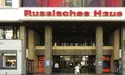 У центрі Берліна усе ще працює «російський дім»…