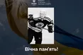У Києві внаслідок ракетного удару загинув колишній хокеїст Юрій Орлов
