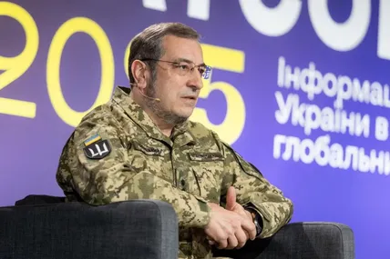Фото: Головне управління розвідки Міністерства оборони України