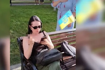 Скріншот з відео