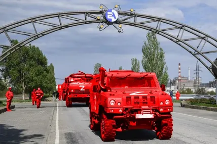 Фото із мережі