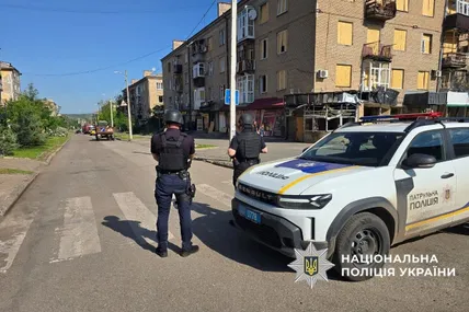 Фото:Поліція Донецької області