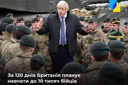 Джонсон запропонував Зеленському велику навчальну програму для українських захисників