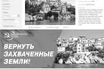 Комуністи обіцяють нам повернути... грецький острів