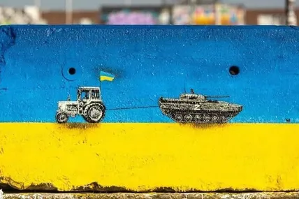 Українська посівна-2022