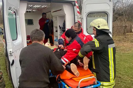 Фото: Головне управління ДСНС України у Львівській області