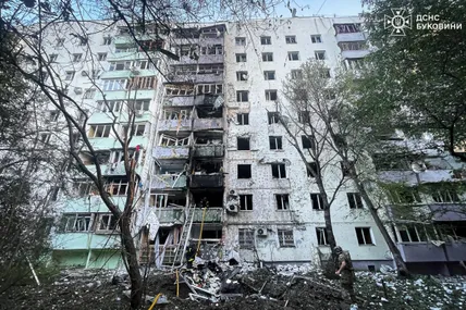 Фото: ДСНС Буковини