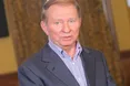 Кучма припиняє роботу у ТКГ