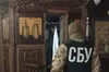 СБУ викрила понад 60 кліриків УПЦ (мп)