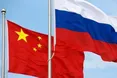 Путін довоюється з Україною, що Китай забере пів Росії