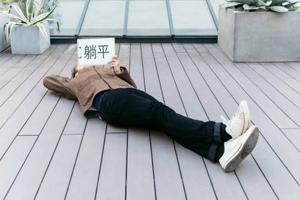 Китайська молодь не працює, а &laquo;лежить лежнем&raquo;