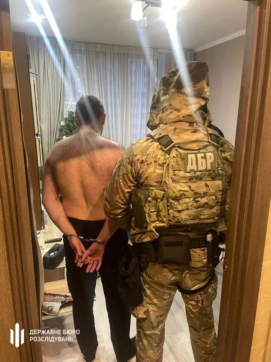 Фото: ДБР